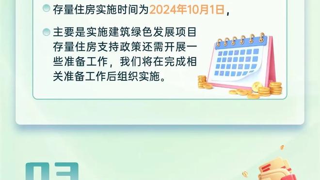 ?圆梦时刻！丁威迪：湖人国度的各位 我非常激动&准备好开始了